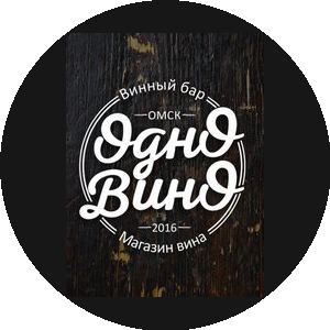 ОДНОВИНО