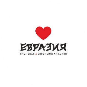 Ибрагимов Алим Валерьевич