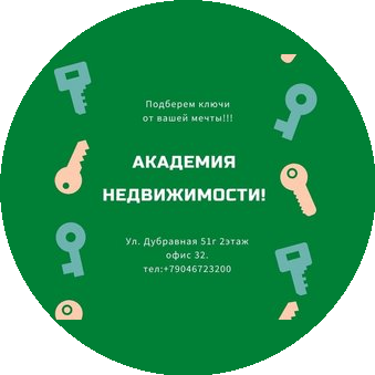 Алексеева Светлана Николаевна