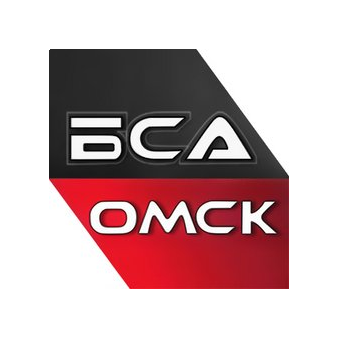 БСА-Омск