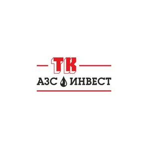 ТК АЗС-Инвест