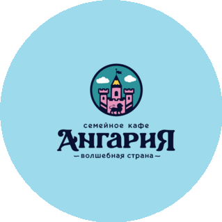 Ангария Кидс Москоу