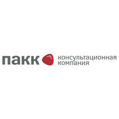 Консультационная компания ПАКК