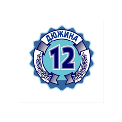 ТК АЛЬВЕСТА