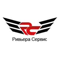 Ривьера Сервис