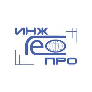 ИНЖГЕОПРО