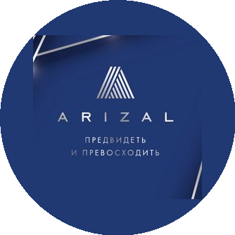 Аризаль
