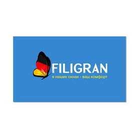 Filigran