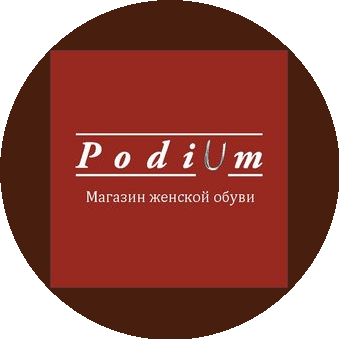 Женский магазин обуви Podium