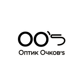 Оптик Очков`S