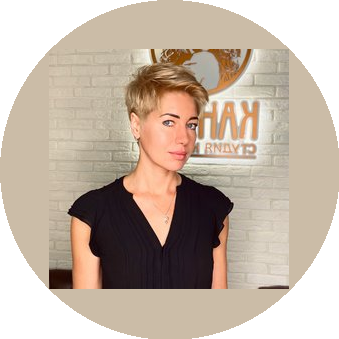 Беляева Алена Юрьевна