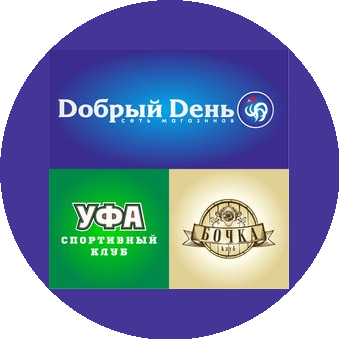 Добрый День-Косметик