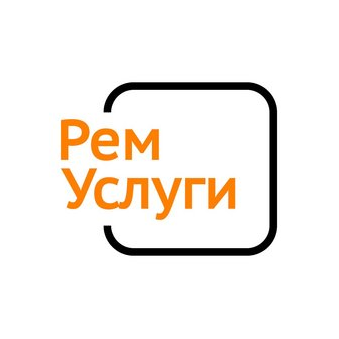 РемУслуги (ИП Загидуллин Эдуард Наилевич)