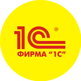 1С