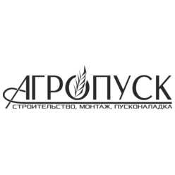 Агропуск