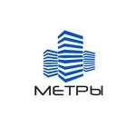 Метры Костанай