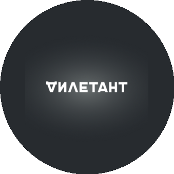 Образование - 21 век