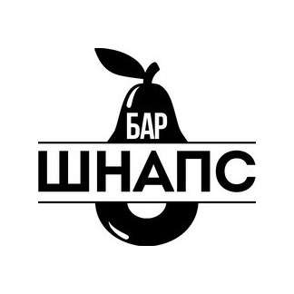 Бар Шнапс
