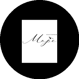 Ресторан Море