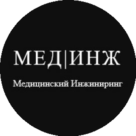 МЕДИНЖ