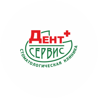 Дент-Сервис