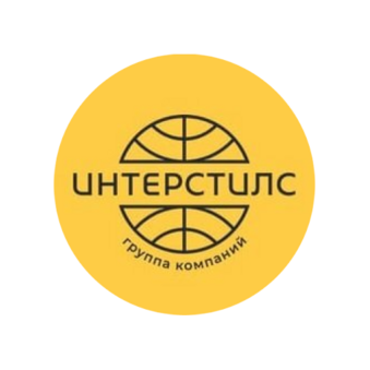 ГК Интерстилс-Новосибирск