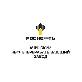 Ачинский НПЗ