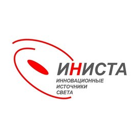Иниста