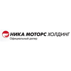 Ника Моторс Холдинг