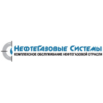 Нефтегазовые Системы