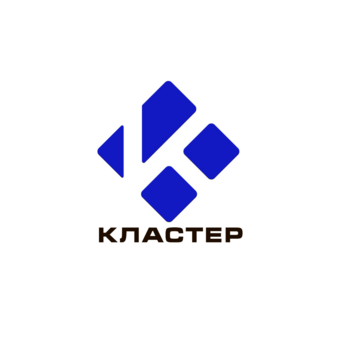 КЛАСТЕР