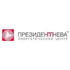 Президент-Нева Энергетический центр