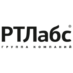 РТЛабс