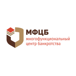 Многофункциональный Центр Банкротства