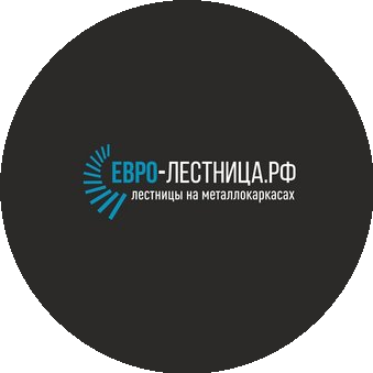 Евро-Лестница.рф