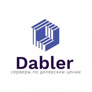 Даблер