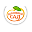 Яблоневый сад