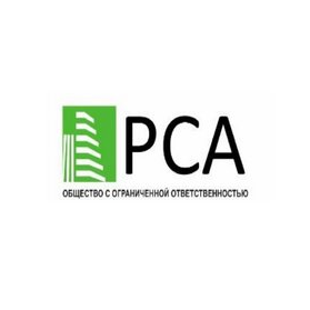 РСА