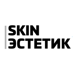 Skin Эстетик
