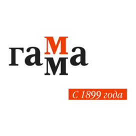 ГАММА
