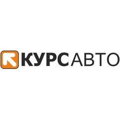 Курс Авто Сервис