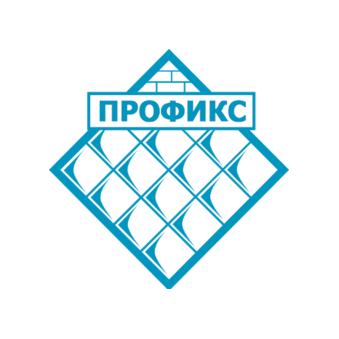 Завод Профикс-Чита