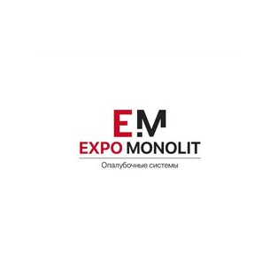 Expo Monolit