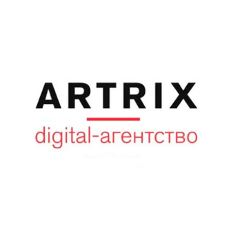 Цифровое агентство ARTRIX