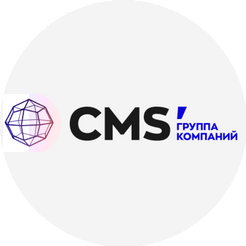 Группа компаний CMS’