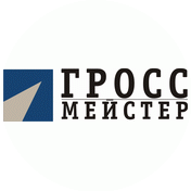 Гроссмейстер