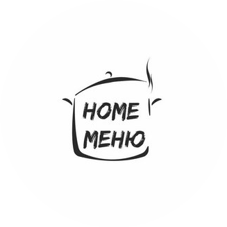 Home меню