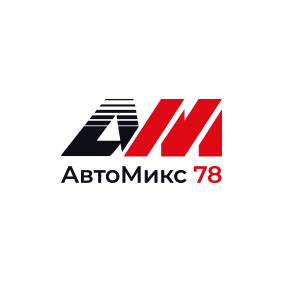 АвтоМикс78