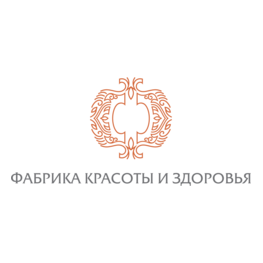 Фабрика Красоты и Здоровья