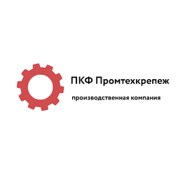 ПКФ Промтехкрепеж